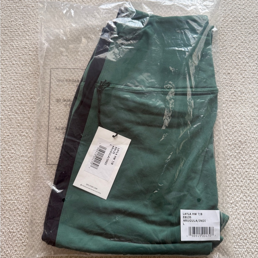 Split59 Layla Airweight High-Waist 7/8 Leggings in green - Picture 4 of 6